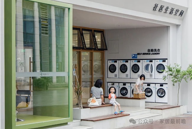社區店態