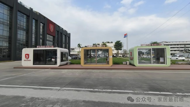 社區店態