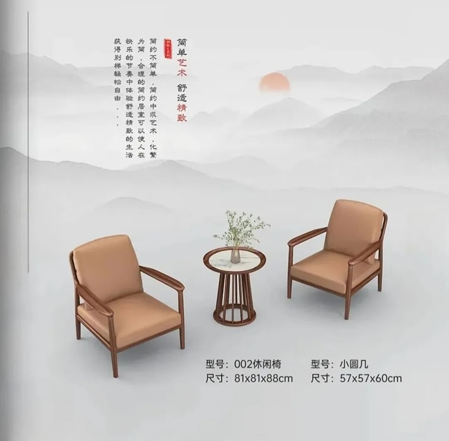 鑫豐市場