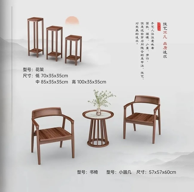 鑫豐市場