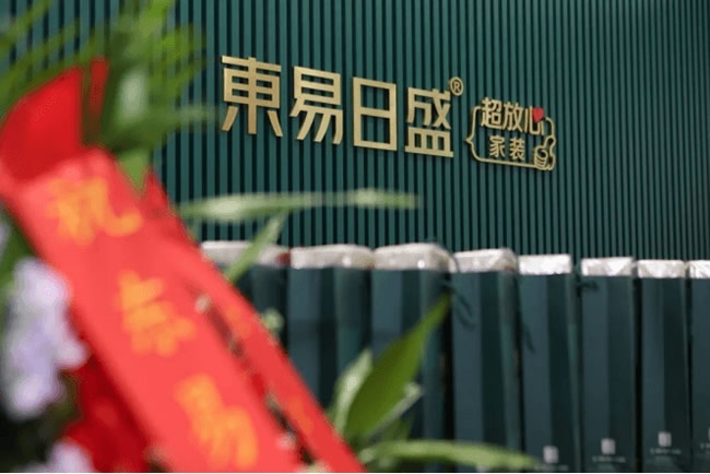 一周觀察