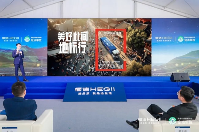 建陶衛浴