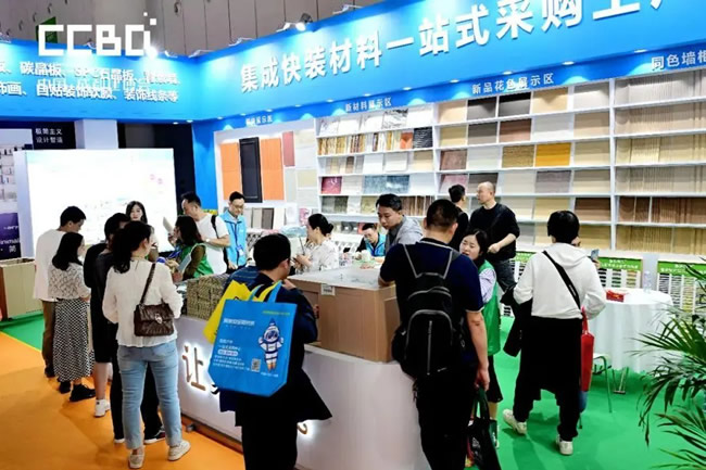 成都建博會“低價展”背后，折射出哪些家居創(chuàng)變壓力？