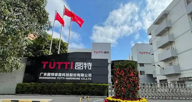 一周觀察| 圖特股份擬沖擊北交所IPO；東易日盛獲11億注資；顧家泰國首家大店開業(yè)；美國掀起“關(guān)稅漲價潮”