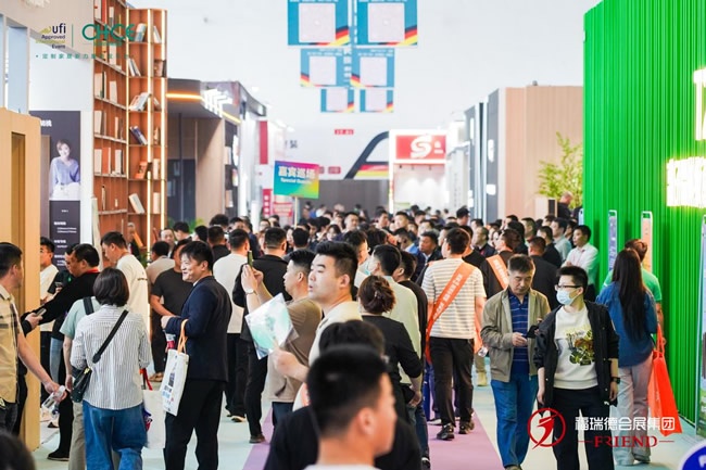 供應鏈展