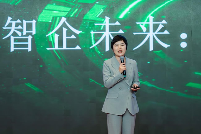 定制家居商會