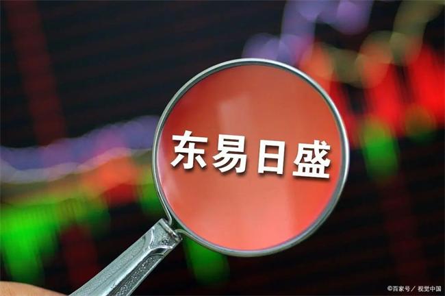 欠薪1年，瀕臨退市的一上市家居企業，獲得11億注資！