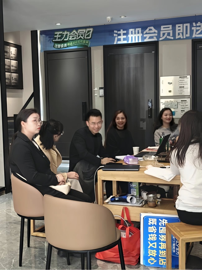 王力門業(yè)