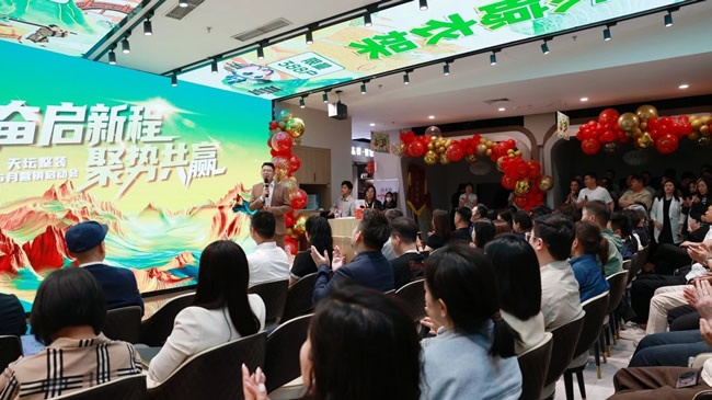 天壇整裝