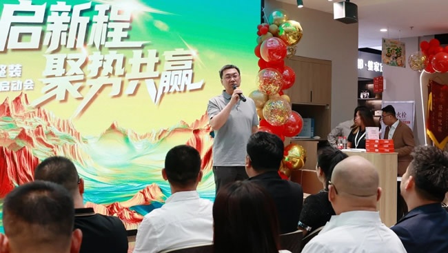 天壇整裝