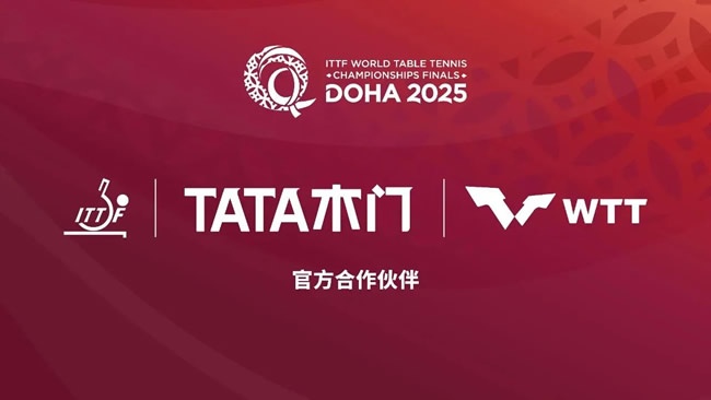 TATA木門