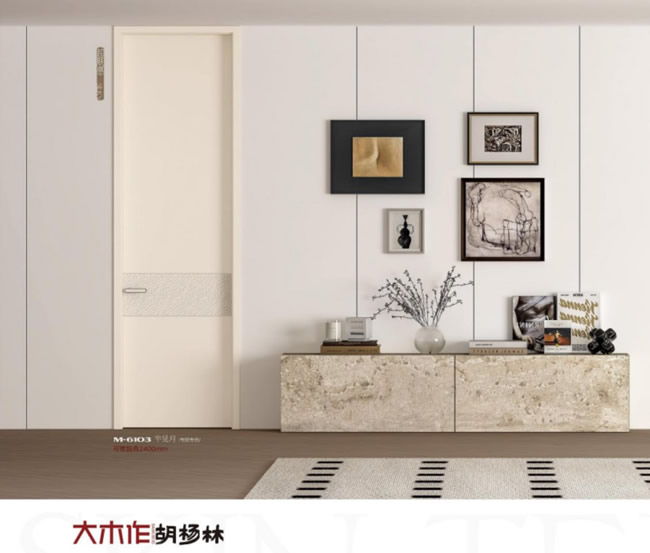 斯克爾金盾木門 | 完美引領現代木門的設計潮流