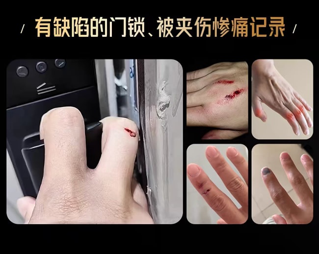 王力門業