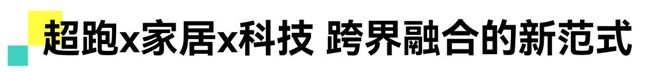 品牌設(shè)計