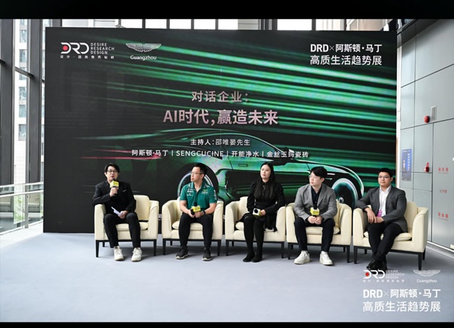 品牌設(shè)計
