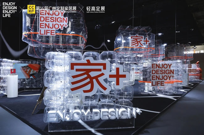 存量市場(chǎng)如何掌握定價(jià)權(quán)？這些品牌設(shè)計(jì)創(chuàng)新解鎖新方向