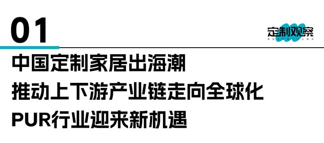 德國科隆展