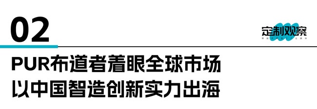 德國科隆展