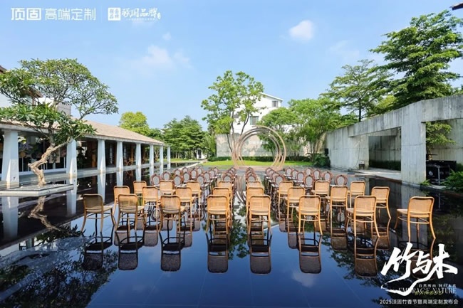 頂固高端定制