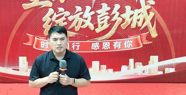 簡(jiǎn)一家居