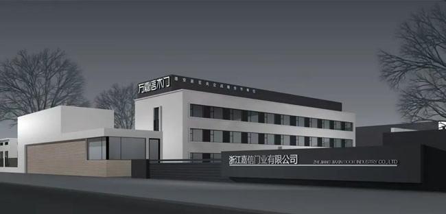 萬嘉信木門
