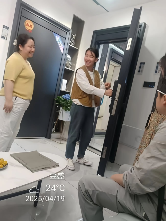 王力門業