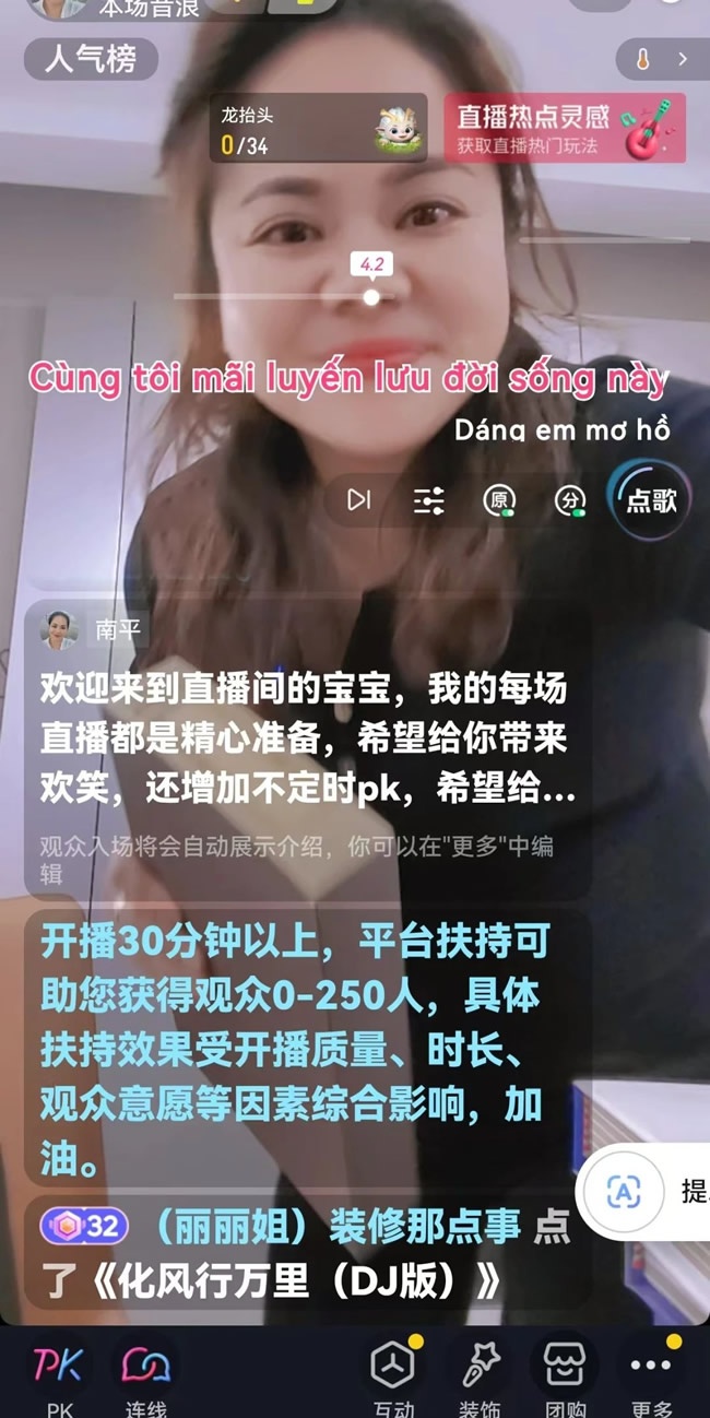 金凱德門業