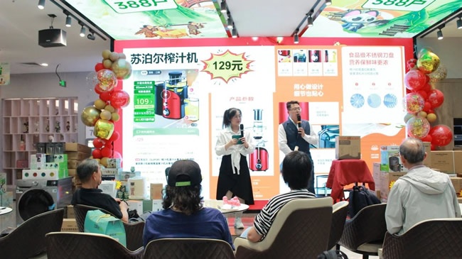 天壇整裝