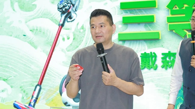 天壇整裝
