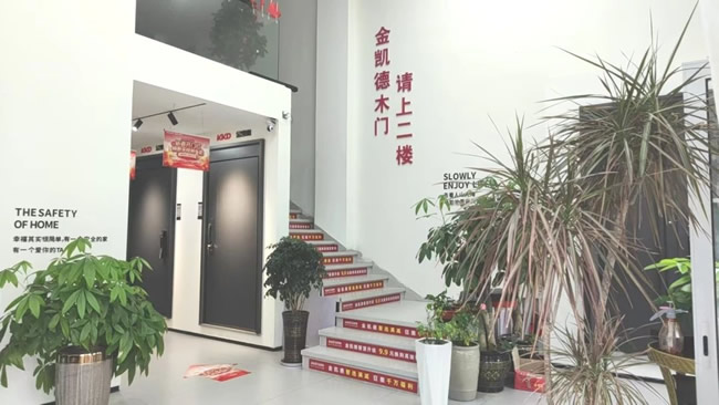金凱德邵武經銷商嚴禮奐、陳曉莉：從抵觸鏡頭到抖音破局，打造同城門店運營新范式