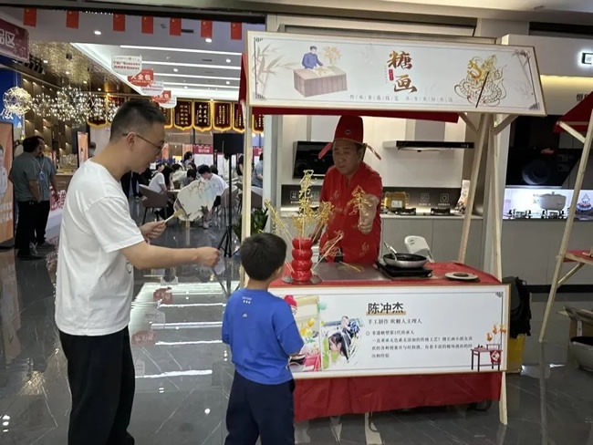 歐派家居