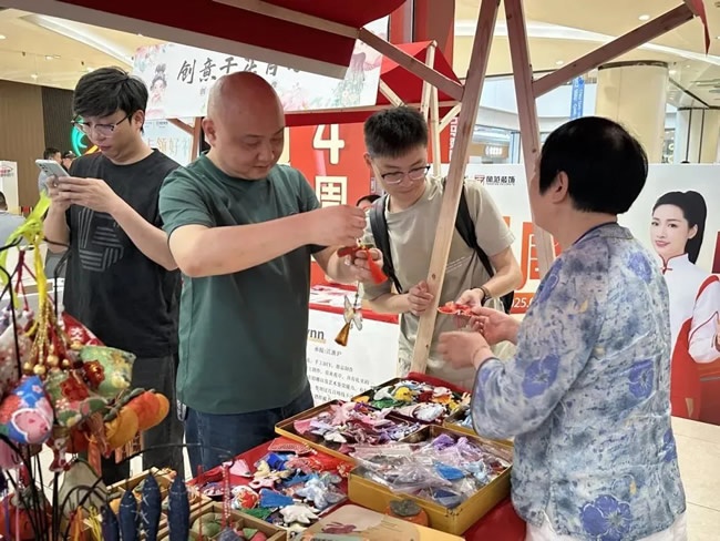 歐派家居