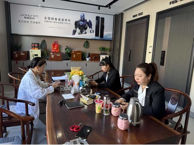 王力門業