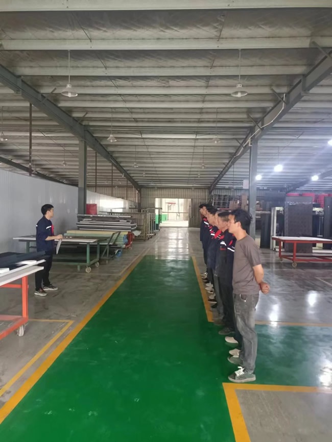 福熙門業