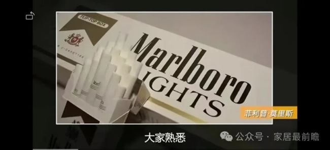 社區局舊改