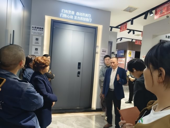 王力門業