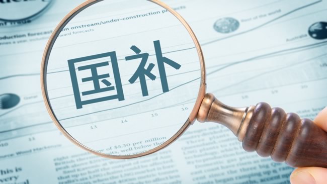 夢天木門 | 夢天木作×國補2.0時代：億元補貼行業背后的助推引擎?