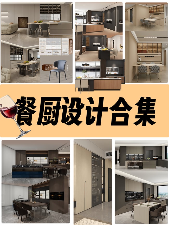 勞卡全屋定制
