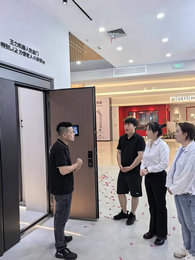 王力門業(yè)