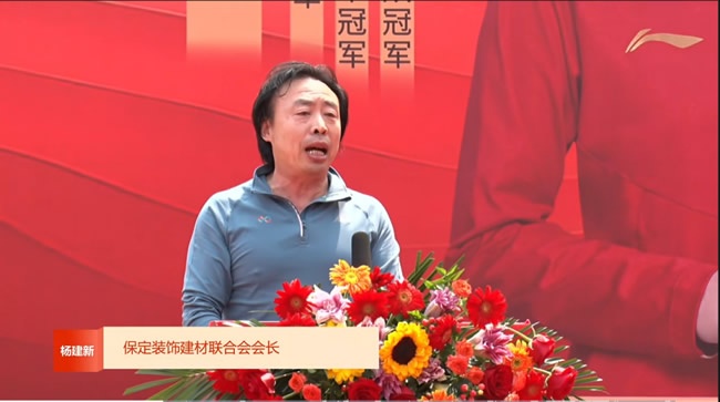 鑫豐市場