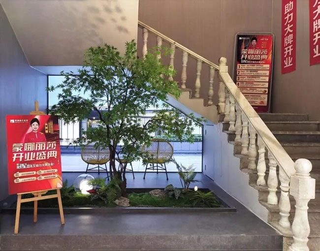 鑫豐市場