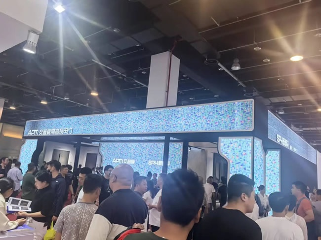 永康門博會