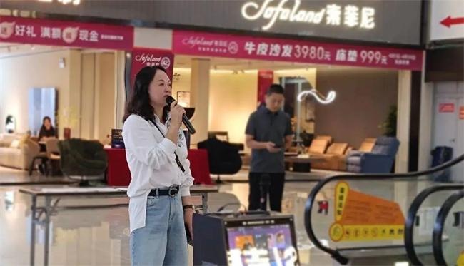 租金減免政策