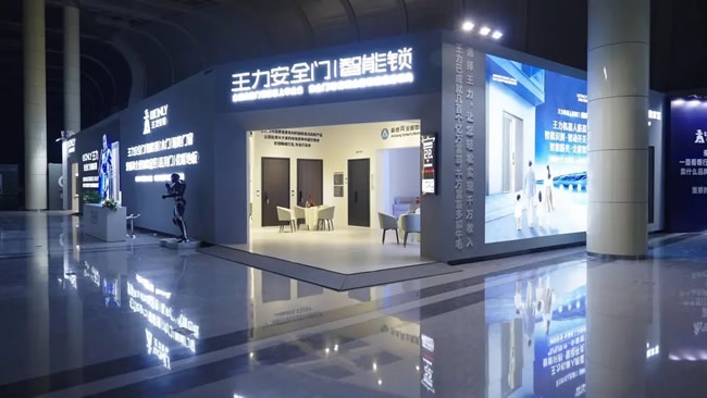 王力門業