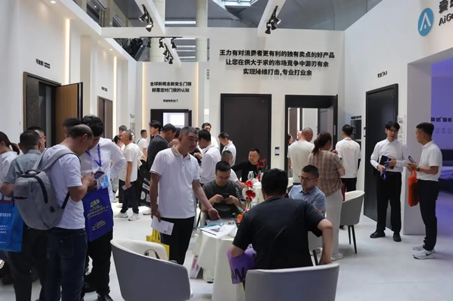 王力門業