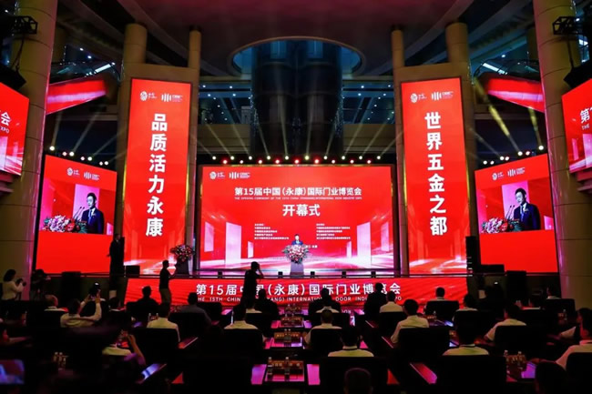門博會觀察｜王力發(fā)力全屋智能 躍龍門、頂固、江山歐派美學設計再上臺階 金凱德推新品牌 創(chuàng)世華都、福盾、歐盾扎根別墅大門賽道……