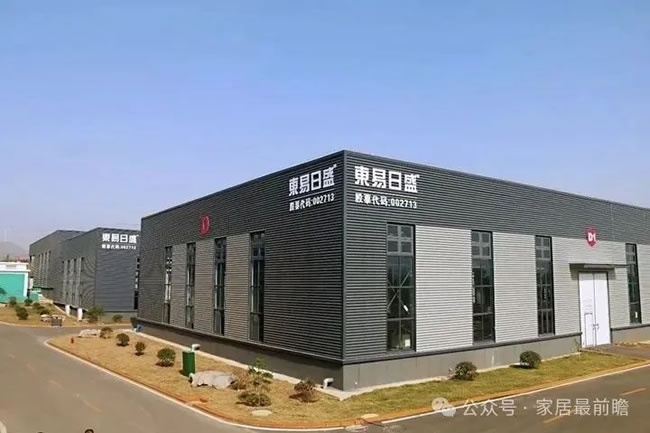 傳統裝企轉型