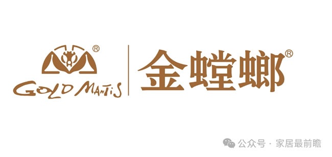 傳統裝企轉型