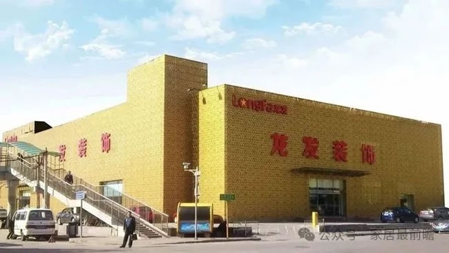 傳統裝企轉型