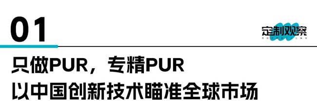 德國科隆展